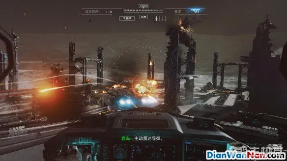 使命召唤13图文攻略 cod13全流程+全关卡难点(7)