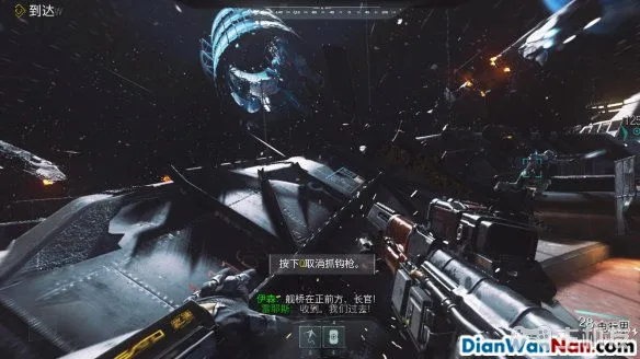 使命召唤13图文攻略 cod13全流程+全关卡难点(8)