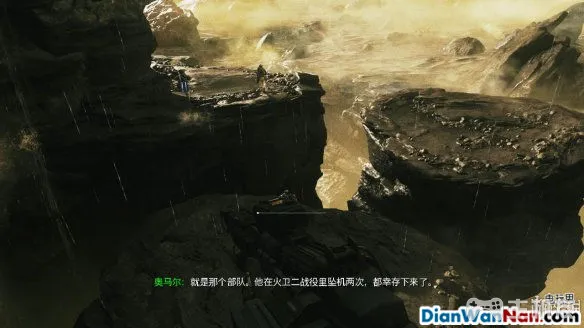 使命召唤13图文攻略 cod13全流程+全关卡难点(11)