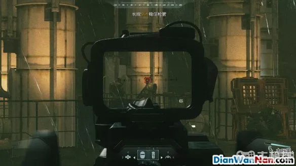 使命召唤13图文攻略 cod13全流程+全关卡难点(11)