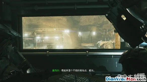 使命召唤13图文攻略 cod13全流程+全关卡难点(11)
