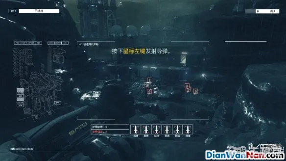 使命召唤13图文攻略 cod13全流程+全关卡难点(11)