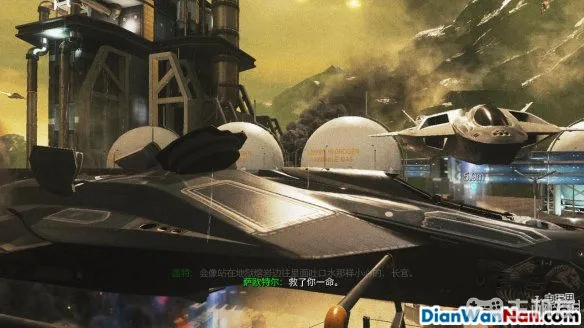 使命召唤13图文攻略 cod13全流程+全关卡难点(11)