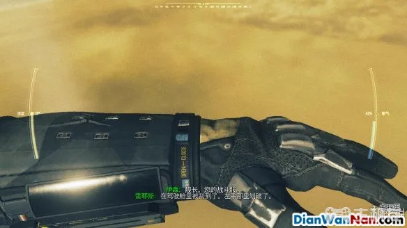 使命召唤13图文攻略 cod13全流程+全关卡难点(12)