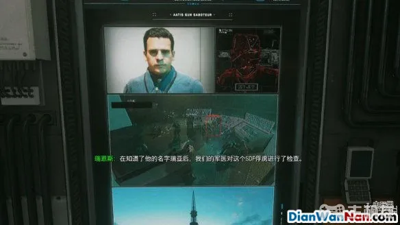 使命召唤13图文攻略 cod13全流程+全关卡难点(13)