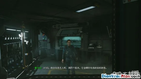 使命召唤13图文攻略 cod13全流程+全关卡难点(13)