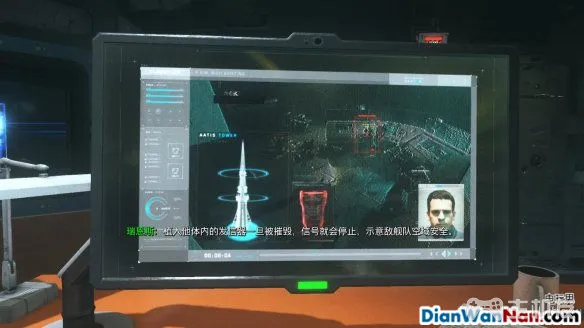 使命召唤13图文攻略 cod13全流程+全关卡难点(15)