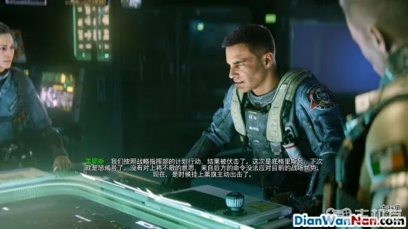 使命召唤13图文攻略 cod13全流程+全关卡难点(15)