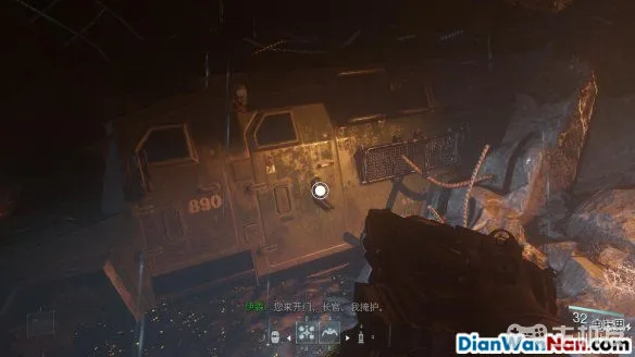 使命召唤13图文攻略 cod13全流程+全关卡难点(16)