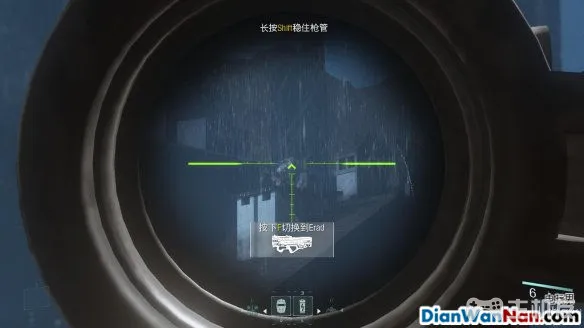 使命召唤13图文攻略 cod13全流程+全关卡难点(16)