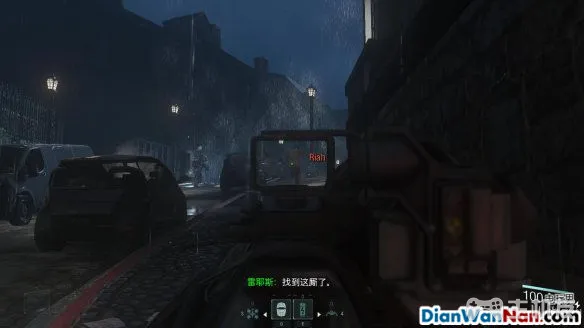 使命召唤13图文攻略 cod13全流程+全关卡难点(16)