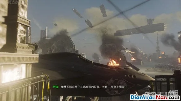 使命召唤13图文攻略 cod13全流程+全关卡难点(16)
