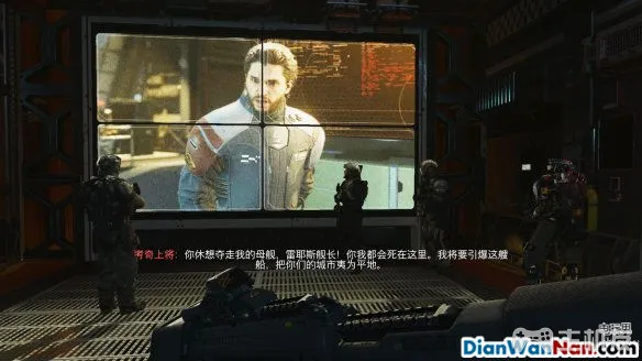 使命召唤13图文攻略 cod13全流程+全关卡难点(17)