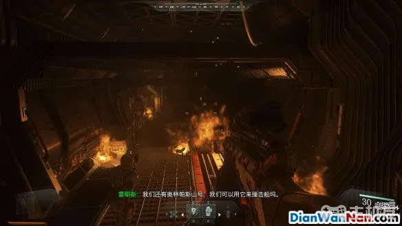 使命召唤13图文攻略 cod13全流程+全关卡难点(18)