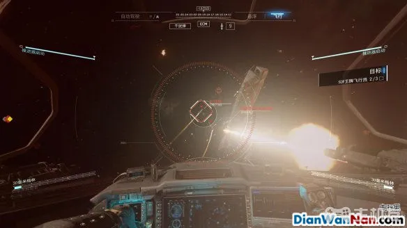 使命召唤13图文攻略 cod13全流程+全关卡难点(18)