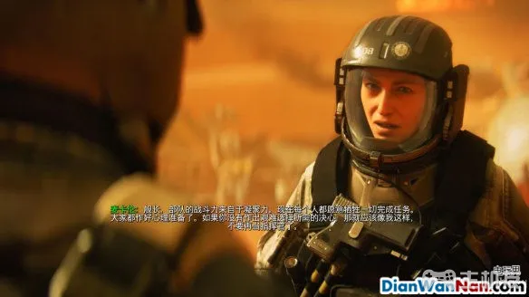 使命召唤13图文攻略 cod13全流程+全关卡难点(19)