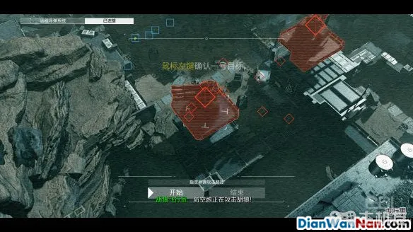 使命召唤13图文攻略 cod13全流程+全关卡难点(20)