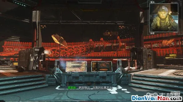 使命召唤13图文攻略 cod13全流程+全关卡难点(21)