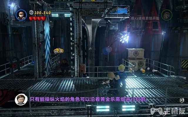 乐高漫威超级英雄图文攻略 全剧情+全关卡流程(12)