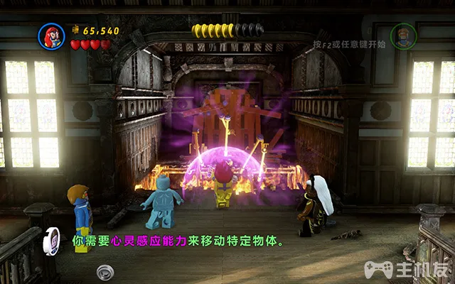 乐高漫威超级英雄图文攻略 全剧情+全关卡流程(14)