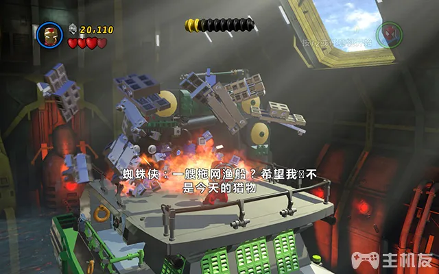 乐高漫威超级英雄图文攻略 全剧情+全关卡流程(17)
