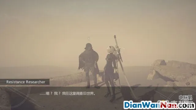 尼尔机械纪元支线攻略 一二三周目全支线图文攻略(23)