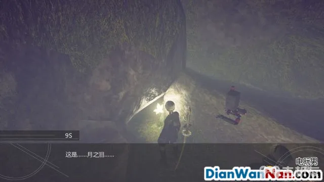 尼尔机械纪元支线攻略 一二三周目全支线图文攻略(39)
