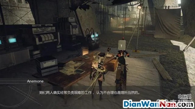 尼尔机械纪元支线攻略 一二三周目全支线图文攻略(45)