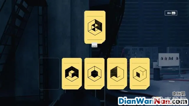 控制图文攻略 Contro详细流程图文攻略(19)