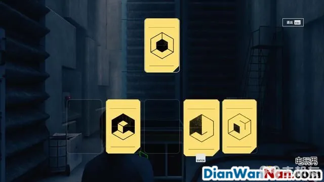 控制图文攻略 Contro详细流程图文攻略(19)