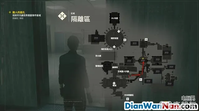 控制图文攻略 Contro详细流程图文攻略(31)