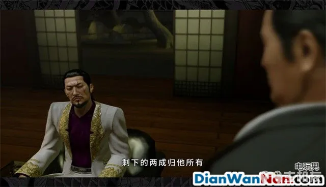 如龙极详细图文攻略 如龙极完美主线全章节攻略(8)