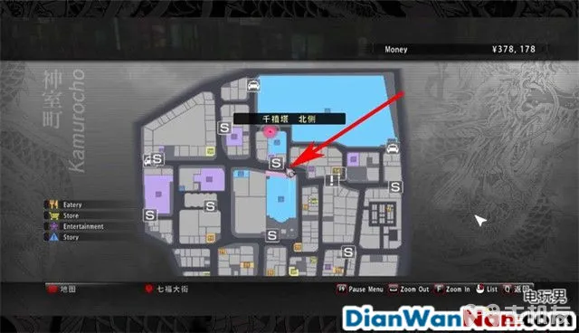 如龙极详细图文攻略 如龙极完美主线全章节攻略(10)