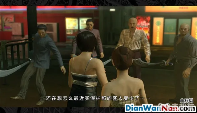 如龙极详细图文攻略 如龙极完美主线全章节攻略(11)