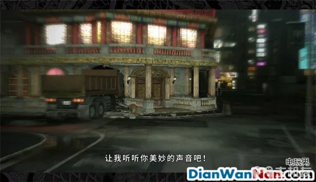 如龙极详细图文攻略 如龙极完美主线全章节攻略(11)