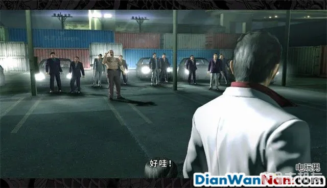 如龙极详细图文攻略 如龙极完美主线全章节攻略(12)