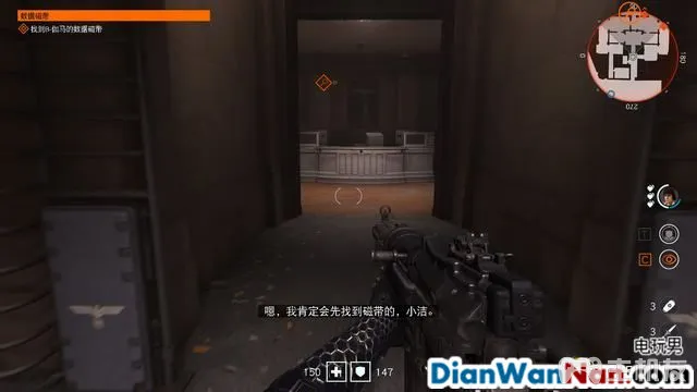 德军总部新血脉全支线攻略 重返德军总部新血液支线任务大全(11)