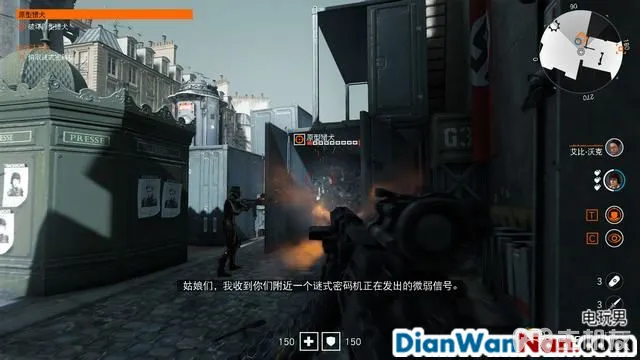 德军总部新血脉全支线攻略 重返德军总部新血液支线任务大全(13)