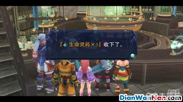 伊苏塞尔塞塔的树海改支线攻略 全支线触发条件大全(16)