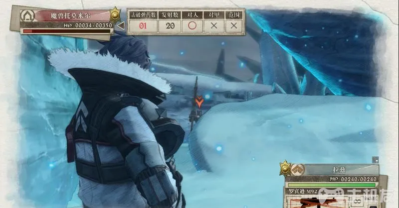战场女武神4图文攻略 全流程详细剧情介绍全收集(17)
