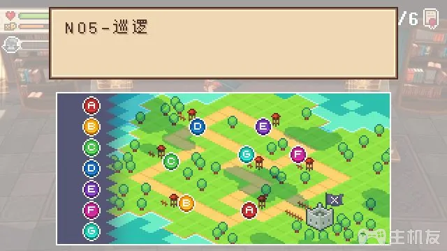 进化之地2图文攻略 全星星收集+全流程(11)