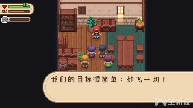 进化之地2图文攻略 全星星收集+全流程(15)