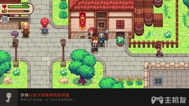 进化之地2图文攻略 全星星收集+全流程(15)