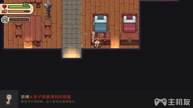 进化之地2图文攻略 全星星收集+全流程(15)