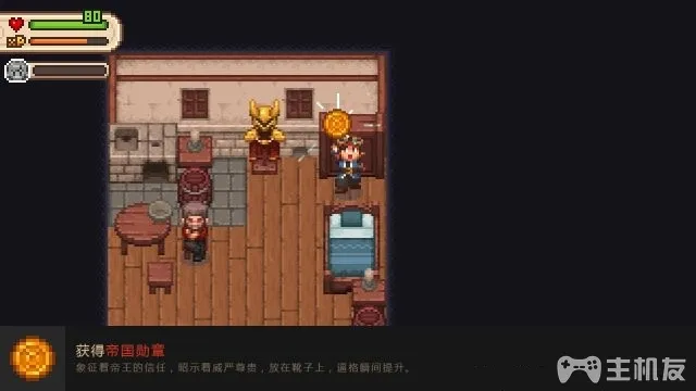 进化之地2图文攻略 全星星收集+全流程(15)