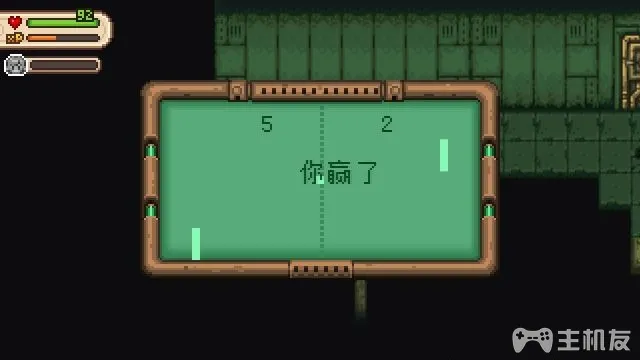进化之地2图文攻略 全星星收集+全流程(20)