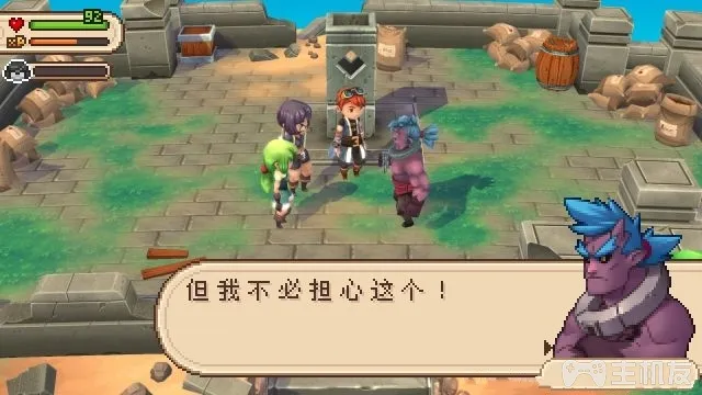 进化之地2图文攻略 全星星收集+全流程(21)