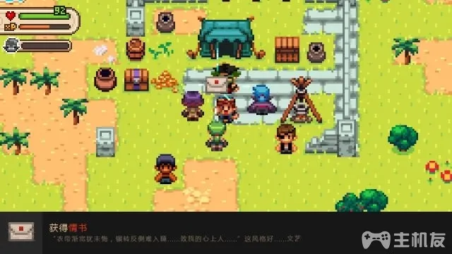 进化之地2图文攻略 全星星收集+全流程(21)