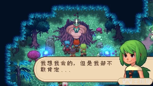 进化之地2图文攻略 全星星收集+全流程(23)