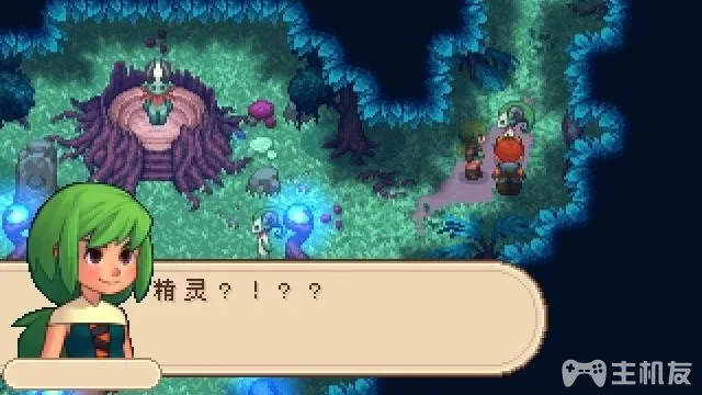 进化之地2图文攻略 全星星收集+全流程(23)